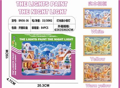 Beauty set - OBL10362989