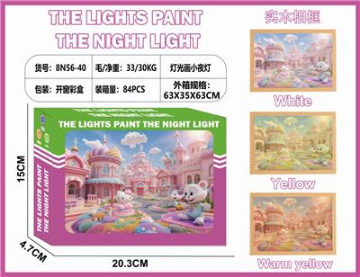 Beauty set - OBL10362993