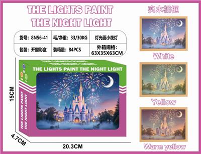 Beauty set - OBL10362994