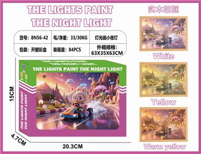 Beauty set - OBL10362995