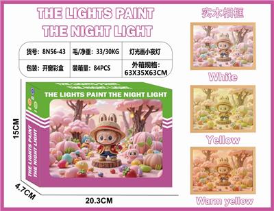 Beauty set - OBL10362996