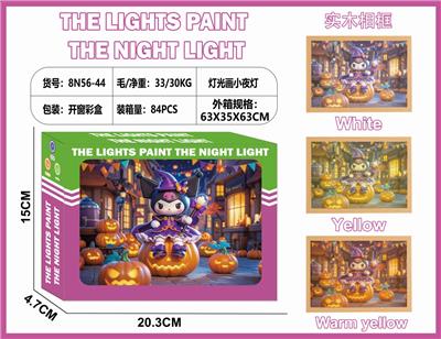 Beauty set - OBL10362997