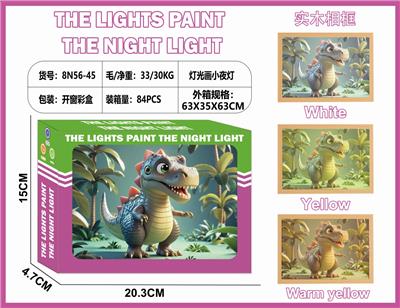 Beauty set - OBL10362998