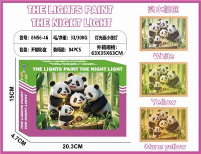 Beauty set - OBL10362999