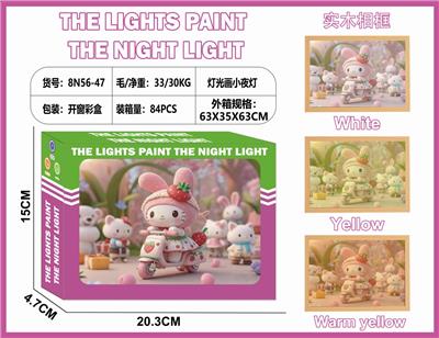 Beauty set - OBL10363000