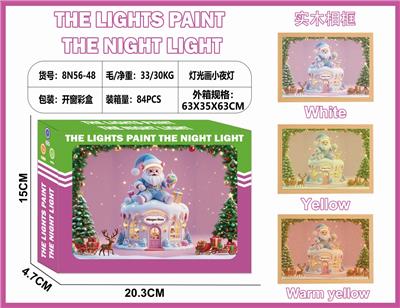 Beauty set - OBL10363001