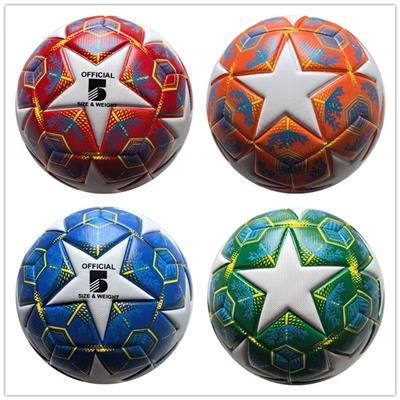 Ball games, series - OBL10363004