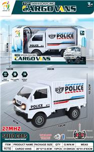 Remote control cars / tanks - OBL10363024