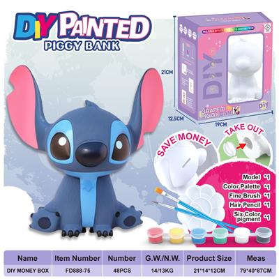DIY彩绘存钱罐-史迪仔 - OBL10363136