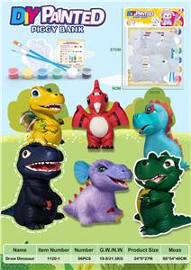 DIY恐龙搪胶6PCS - OBL10363137