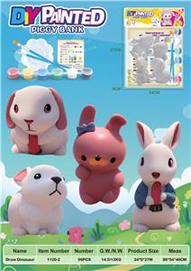 DIY兔子搪胶绘画4PCS - OBL10363138