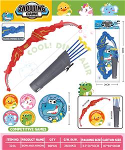 Bow and arrow - OBL10363142