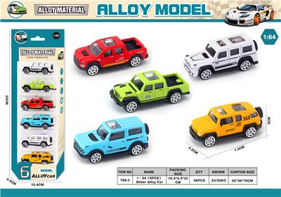 Die-cast toys - OBL10363146