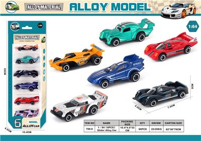 Die-cast toys - OBL10363149