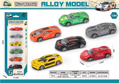 Die-cast toys - OBL10363151