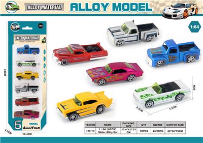 Die-cast toys - OBL10363153