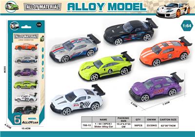 Die-cast toys - OBL10363156