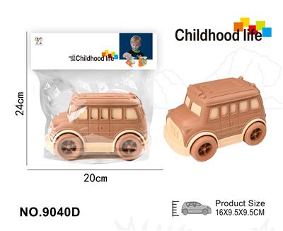 Free wheel toys - OBL10363160