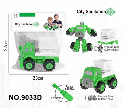 Self-assembling - OBL10363162