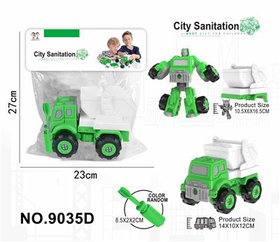 Self-assembling - OBL10363163