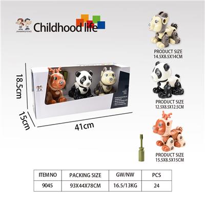 Self-assembling - OBL10363171