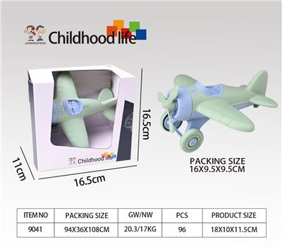 Free wheel toys - OBL10363173