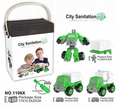 Self-assembling - OBL10363181