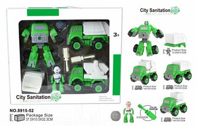 Self-assembling - OBL10363185