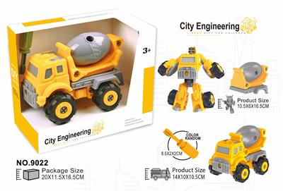 Self-assembling - OBL10363192