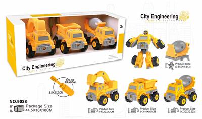 Self-assembling - OBL10363194