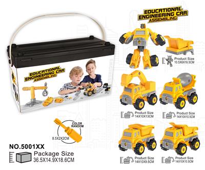 Self-assembling - OBL10363198