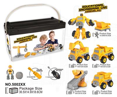 Self-assembling - OBL10363199