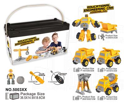 Self-assembling - OBL10363200