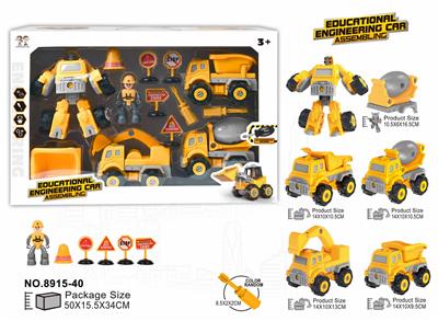 Self-assembling - OBL10363202