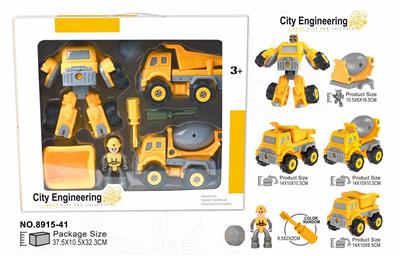 Self-assembling - OBL10363203