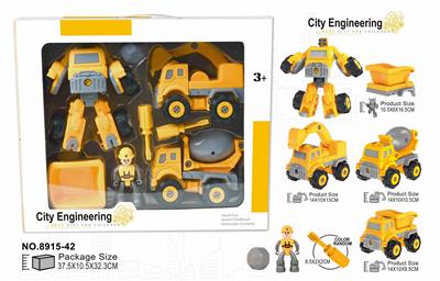 Self-assembling - OBL10363204