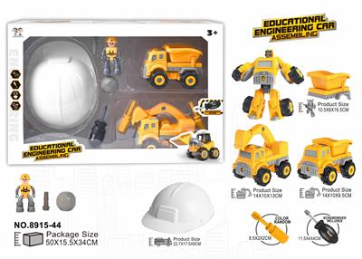 Self-assembling - OBL10363206