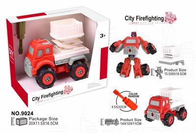 Self-assembling - OBL10363209