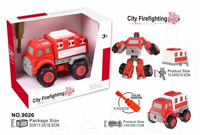 Self-assembling - OBL10363211