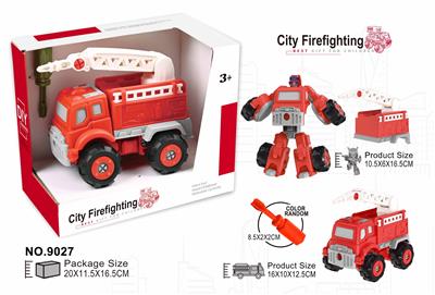 Self-assembling - OBL10363212