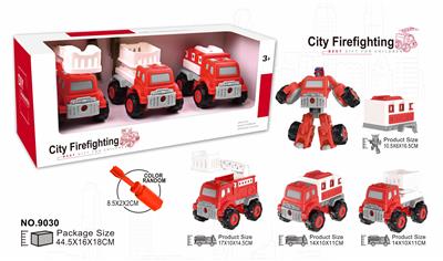 Self-assembling - OBL10363213