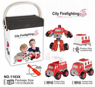 Self-assembling - OBL10363215