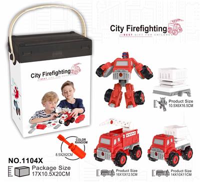 Self-assembling - OBL10363216