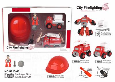 Self-assembling - OBL10363221