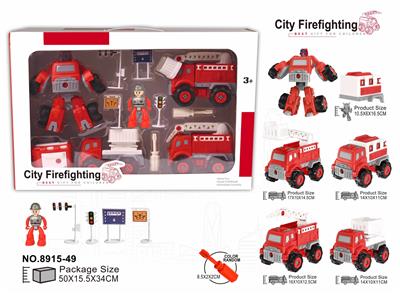 Self-assembling - OBL10363222