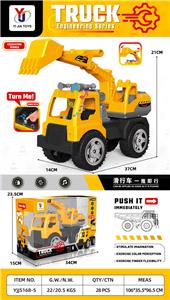 Free wheel toys - OBL10363241