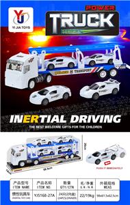 Inertia series - OBL10363244