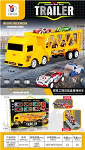 Inertia series - OBL10363247