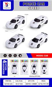 Free wheel toys - OBL10363252