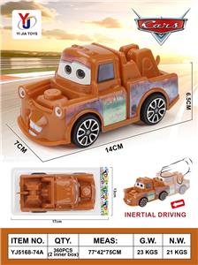 Inertia series - OBL10363255